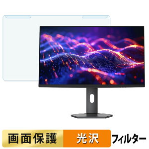 y|Cg2{z OȒP KOORUI S2741LM u[CgJbg tB^[ dl tی veN^[