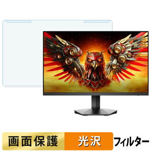 OȒP KOORUI G2721P u[CgJbg tB^[ dl tی veN^[