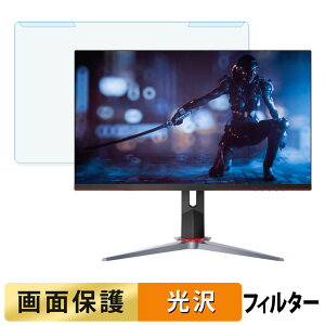 OȒP AOC 27G2 / 27G2AE u[CgJbg tB^[ dl tی veN^[