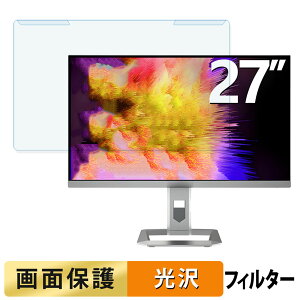 OȒP INNOCN 27M2V u[CgJbg tB^[ dl tی veN^[