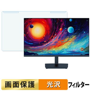 OȒP KTC H24T27 u[CgJbg tB^[ dl tی veN^[