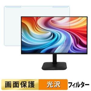 y|Cg2{z OȒP acer KB242YGbmix ( KB2 ) u[CgJbg tB^[ dl tی veN^[