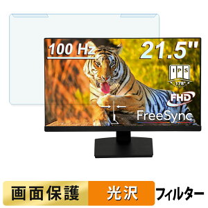 y|Cg2{z OȒP XUNDEFINED SG2151B05-2 u[CgJbg tB^[ dl tی veN^[