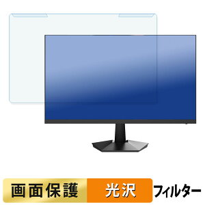 s|Cg2{t OȒP Minifire MFG25X1 / MFG25X1 PRO u[CgJbg tB^[ dl tی veN^[