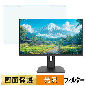 ���O���ȒP JAPANNEXT JN-i27U-C6 �u���[���C�g�J�b�g �t�B���^�[ ����d�l �t���ی� �v���e�N�^�[