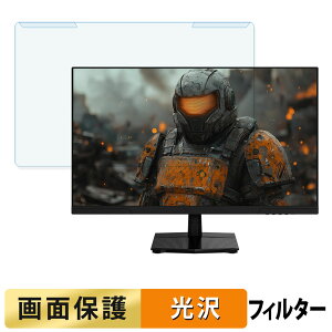 ���O���ȒP JAPANNEX JN-i27G180Q �u���[���C�g�J�b�g �t�B���^�[ ����d�l �t���ی� �v���e�N�^�[