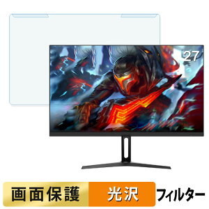 OȒP Minifire MFG27F4Q u[CgJbg tB^[ dl tی veN^[