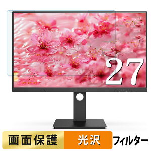 y|Cg2{z OȒP INNOCN 27D1Q u[CgJbg tB^[ dl tی veN^[
