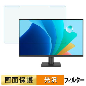 y|Cg2{z OȒP ASUS VA249QG / VA249QGS / VA249QGZ u[CgJbg tB^[ dl tی veN^[