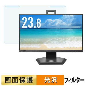 OȒP IODATA KH-D242SA-F / EX-D242SA-F / DI-D242SA-F u[CgJbg tB^[ dl tی veN^[