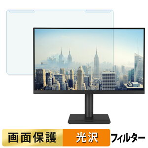 y|Cg2{z OȒP ASUS VA27UCPS u[CgJbg tB^[ dl tی veN^[