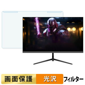 OȒP FeuVision FSID27DF1 u[CgJbg tB^[ dl tی veN^[