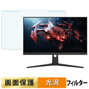 OȒP FeuVision FSID27EF u[CgJbg tB^[ dl tی veN^[