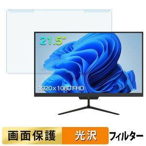 OȒP VETESA A215D2 u[CgJbg tB^[ dl tی veN^[