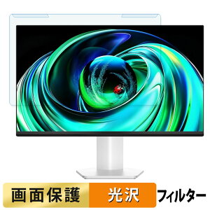 ���O���ȒP TCL 24G54 �u���[���C�g�J�b�g �t�B���^�[ ����d�l �t���ی� �v���e�N�^�[