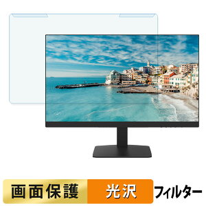 OȒP HIKVISION DS-D5022FN-C u[CgJbg tB^[ dl tی veN^[