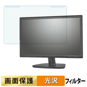 OȒP HIKVISION DS-D5022FC u[CgJbg tB^[ dl tی veN^[