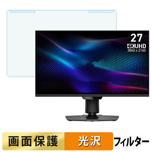 y|Cg2{z OȒP MSI MAG 274UPDF E16M u[CgJbg tB^[ dl tی veN^[