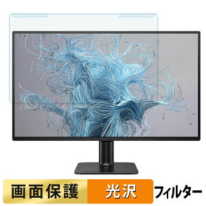 y|Cg2{z OȒP PHILIPS 27E2N2500/11 / 27E2N2100/11 u[CgJbg tB^[ dl tی veN^[