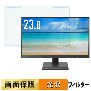 ���O���ȒP IODATA EX-D242SA �u���[���C�g�J�b�g �t�B���^�[ ����d�l �t���ی� �v���e�N�^�[