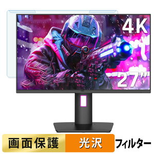 OȒP KTC M27P20 Pro u[CgJbg tB^[ dl tی veN^[