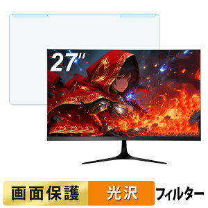 y|Cg2{z OȒP XUNDEFINED M270KCA-D8B u[CgJbg tB^[ dl tی veN^[