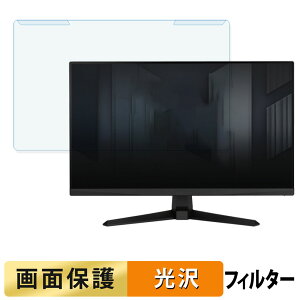 OȒP ASUS TUF Gaming VG259Q5A u[CgJbg tB^[ dl tی veN^[