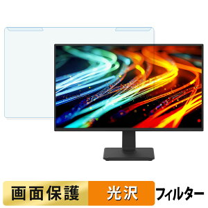 ���O���ȒP GREEN HOUSE GH-LCW24V �V���[�Y �u���[���C�g�J�b�g �t�B���^�[ ����d�l �t���ی� �v���e�N�^�[