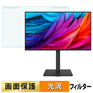 �y�|�C���g2�{�z ���O���ȒP GREEN HOUSE GH-LCW24VH-BK �u���[���C�g�J�b�g �t�B���^�[ ����d�l �t���ی� �v���e�N�^�[