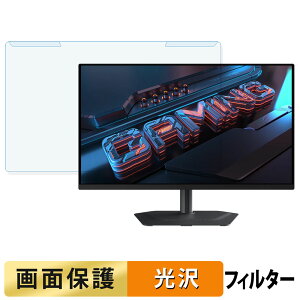 OȒP GIGABYTE MO27Q2A u[CgJbg tB^[ dl tی veN^[
