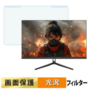 �y�|�C���g2�{�z ���O���ȒP JAPANNEXT JN-IPS27G165U �u���[���C�g�J�b�g �t�B���^�[ ����d�l �t���ی� �v���e�N�^�[