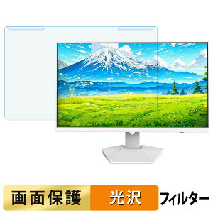 OȒP CRUA CR270H u[CgJbg tB^[ dl tی veN^[