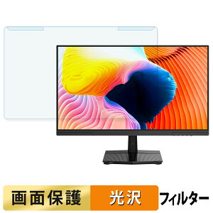 OȒP Titan Army P2510G2 u[CgJbg tB^[ dl tی veN^[