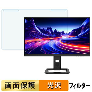 OȒP Titan Army P275MS+ / P275MV MAX u[CgJbg tB^[ dl tی veN^[