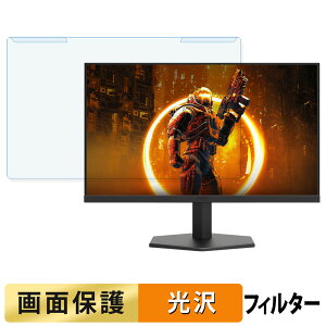 OȒP AOC 27G11ZE2/11 u[CgJbg tB^[ dl tی veN^[