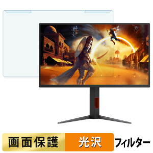 OȒP AOC 25G4S/11 u[CgJbg tB^[ dl tی veN^[