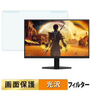 OȒP AOC Q27G40XMN/11 u[CgJbg tB^[ dl tی veN^[