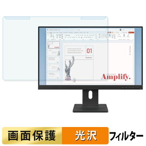y|Cg2{z OȒP Lenovo ThinkVision E24-40 u[CgJbg tB^[ dl tی veN^[
