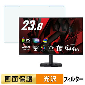 y|Cg2{z OȒP Acer KG241YP6bip u[CgJbg tB^[ dl tی veN^[