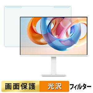 ���O���ȒP LG 27U730SA-W �u���[���C�g�J�b�g �t�B���^�[ ����d�l �t���ی� �v���e�N�^�[