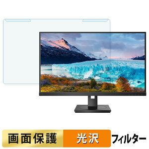 OȒP PHILIPS 273S1/11 u[CgJbg tB^[ dl tی veN^[