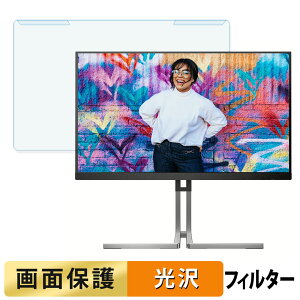 OȒP AOC Q27U3CV u[CgJbg tB^[ dl tی veN^[