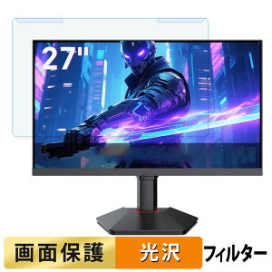 y|Cg2{z OȒP KOORUI G2722P u[CgJbg tB^[ dl tی veN^[