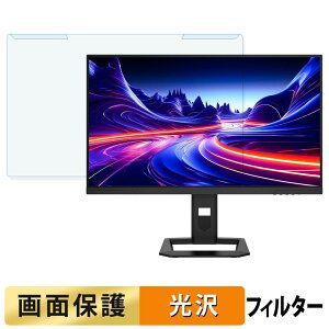 y|Cg2{z OȒP Titan Army P275MV-A u[CgJbg tB^[ dl tی veN^[