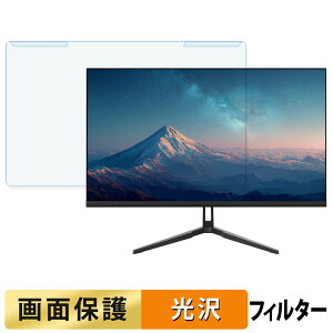 OȒP JAPANNEXT JN-IPS238U-C6 u[CgJbg tB^[ dl tی veN^[