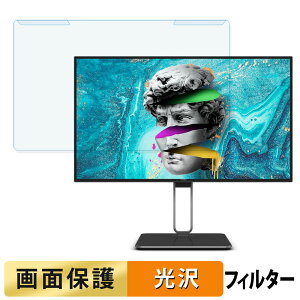 OȒP AOC U27U2DP u[CgJbg tB^[ dl tی veN^[