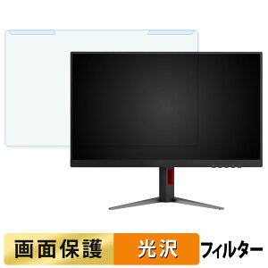 y|Cg2{z OȒP AOC Q27G4Z/11 u[CgJbg tB^[ dl tی veN^[