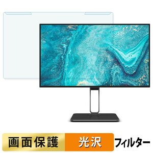 OȒP AOC U27U2DP u[CgJbg tB^[ dl tی veN^[