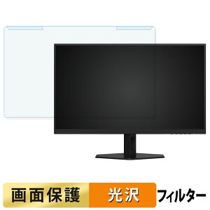 OȒP AOC Q27G40XMN/11 u[CgJbg tB^[ dl tی veN^[