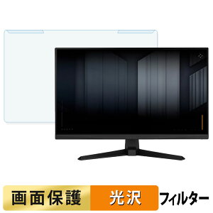 OȒP ASUS TUF Gaming VG279QM5A u[CgJbg tB^[ dl tی veN^[